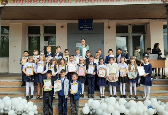 Конец года 1